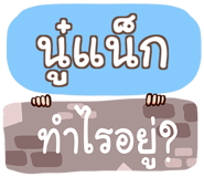 853701081