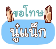 853701113