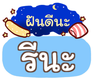 853701212