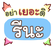 853701217