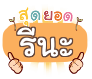 853701222