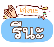 853701224