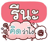 853701226