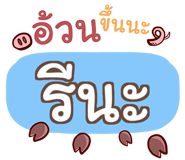 853701227