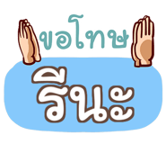 853701233