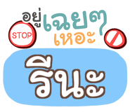 853701240