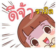 853701331