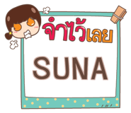 853701418