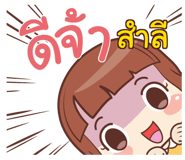 853701531