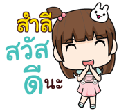 853701541