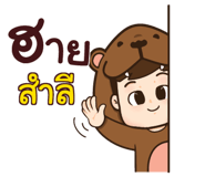 853701550
