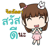 853701661