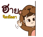 853701670