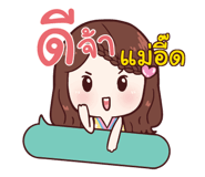853702696