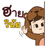 853704550