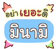 853706577