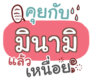 853706583