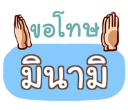 853706593