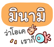 853706594