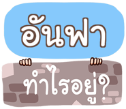 853706641
