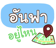853706643