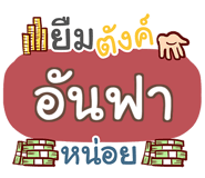 853706661