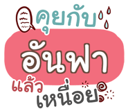 853706663