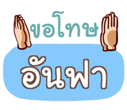 853706673