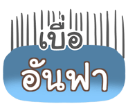 853706676