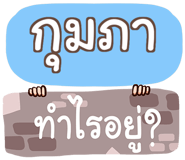 853706801