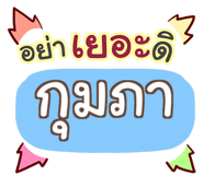 853706817