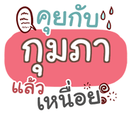 853706823
