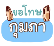 853706833