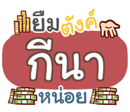 853707021