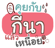 853707023