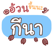 853707027