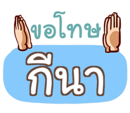 853707033