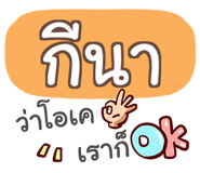 853707034