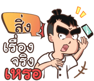 853707140