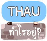 853710961