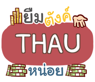 853710981