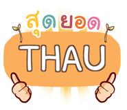 853710982