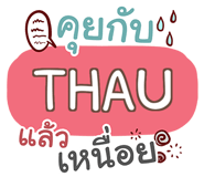 853710983