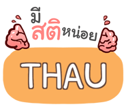 853710985