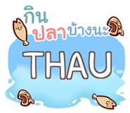 853710988