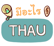 853710991