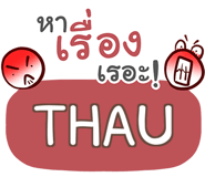 853710992