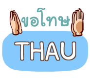 853710993