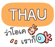 853710994