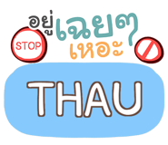 853711000